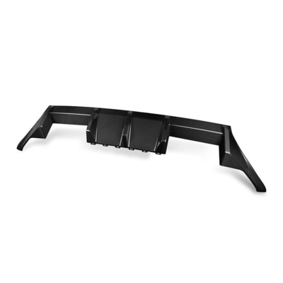 Ξηρό Carbon MP Style Splitter για BMW G87 M2 Τέλειος συνδυασμός στυλ και λειτουργίας