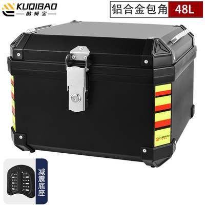 48L Motorcycle Tail Box Αλουμινίου Σύνθεσης Ανερόστερο Τάγμα Μαύρο χρώμα για την απόδοση