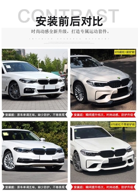 2018- BMW Σειράς 5 G30 G38 μπροστινό προφυλακτήρα πίσω προφυλακτήρες Fenders πλευρικές φούστες Bodykit αναβαθμισμένο