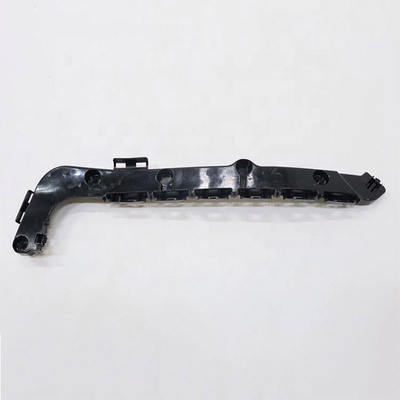 JEEP Grand Cherokee 2011-2021 Πίσω προφυλακτήρας τοποθέτηση στήριξης OEM 55079223Ah στην καλύτερη περίπτωση
