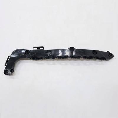 Αμαξοστοιχία πίσω για το Jeep Grand Cherokee 2011-2020 OEM 55079222AH 55079223AH